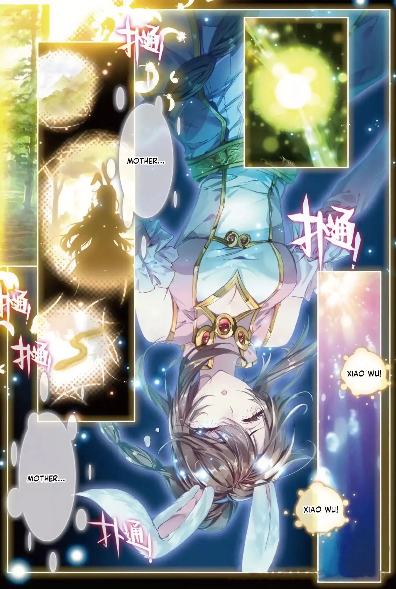 Soul Land - Legend of The Gods' Realm Chapter 45 4